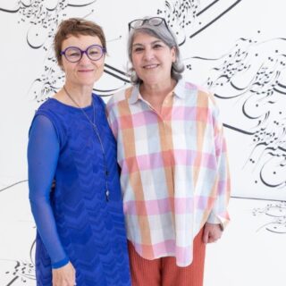 ParastouForouhar_GerdaRidler_WrittenRoom_IranischeKunst_LandesgalerieNÖ_8
